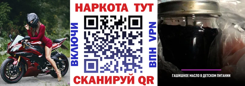 Где найти наркотики Александровск КОКАИН  ГАШ  СК  blacksprut как зайти  Канабис 