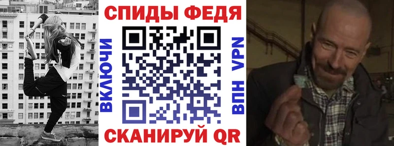 Амфетамин Premium  KRAKEN tor  Александровск 