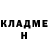 Кетамин VHQ Gasya Gasya