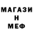 Кетамин VHQ Vanya Lex