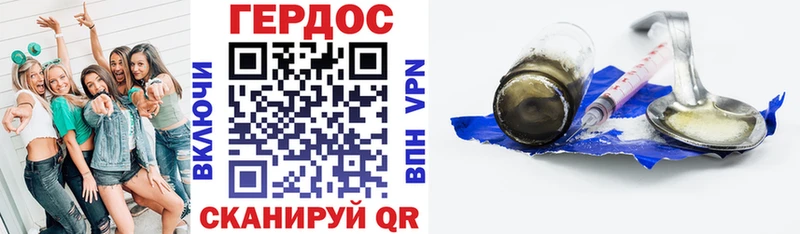дарк нет какой сайт  Александровск  Героин афганец  hydra как войти 