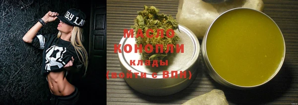 jwh Абинск