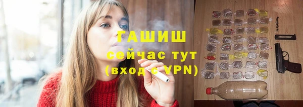 марки lsd Переславль-Залесский