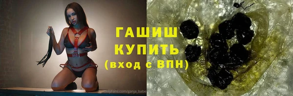 Альфа ПВП Карталы