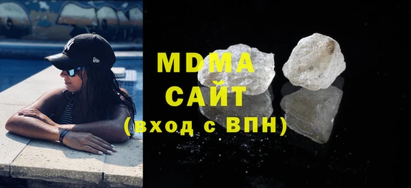 jwh Абинск