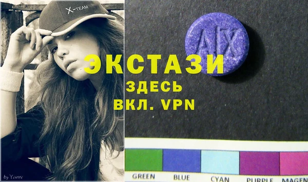 мдпв Абдулино