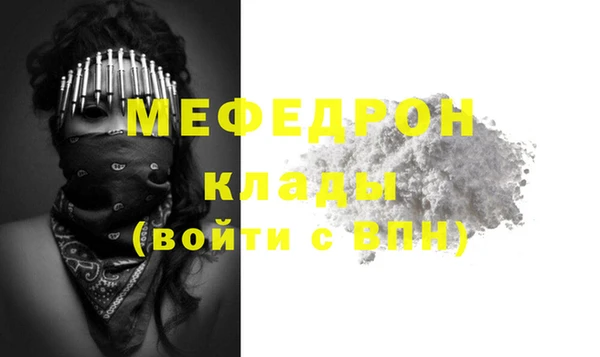 бошки Касимов