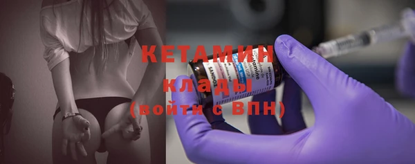 мяу мяу мука Пестово