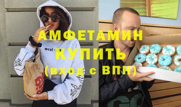 jwh Абинск