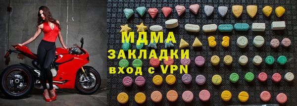 мяу мяу мука Пестово