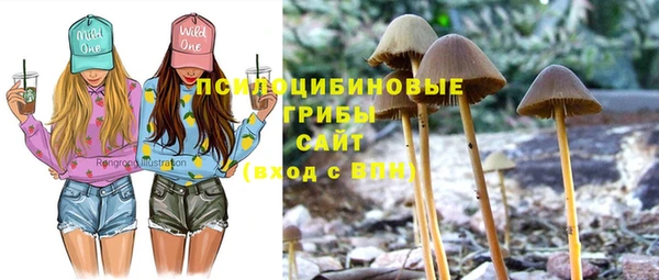jwh Абинск