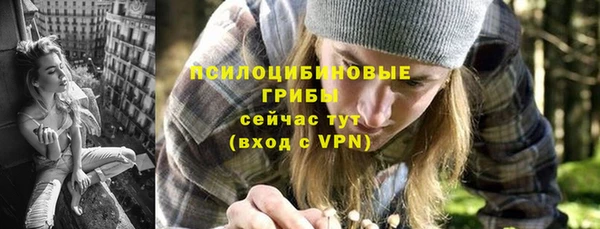 дистиллят марихуана Абаза