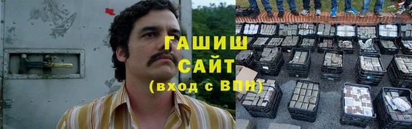 jwh Абинск