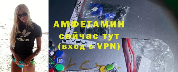 jwh Абинск