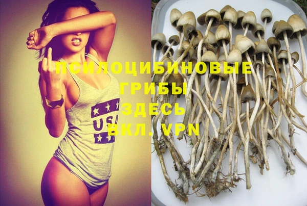 jwh Абинск