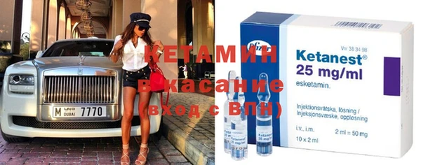 дистиллят марихуана Абаза