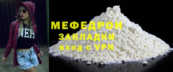 марки lsd Переславль-Залесский