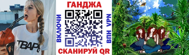 Каннабис LSD WEED Александровск